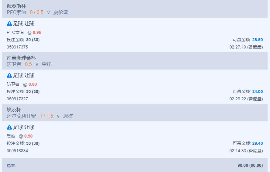 360截图20231004142739032.jpg