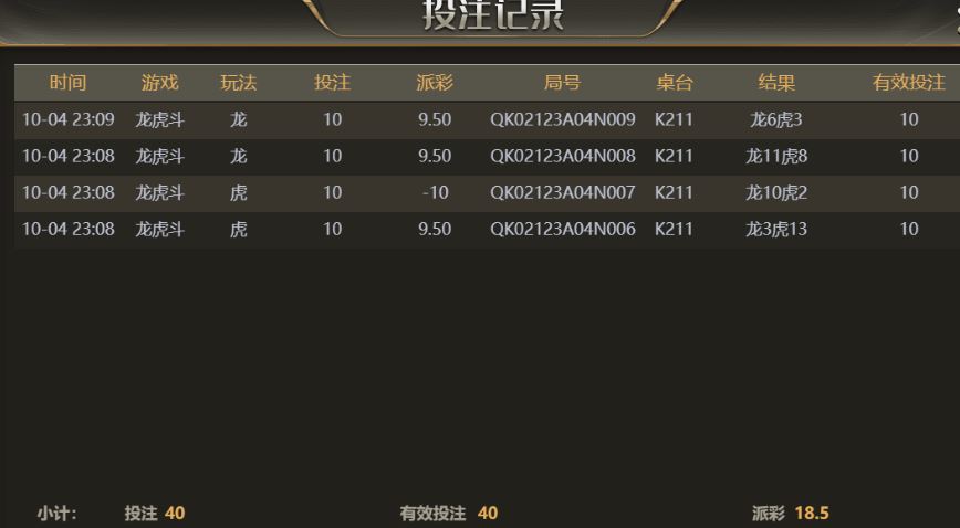 捕获1.jpg