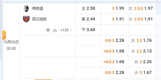 2345截图20231005130851.jpg