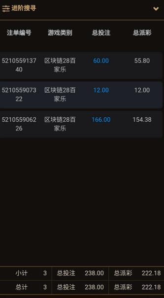 360截图20231005150745506.jpg