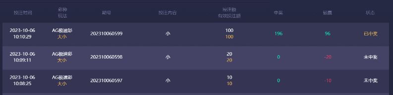 捕获3.jpg