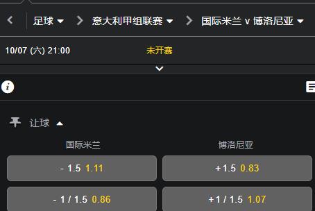 QQ截图20231006190830.jpg