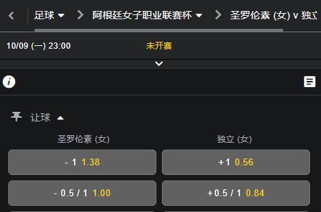 QQ截图20231009113034.jpg