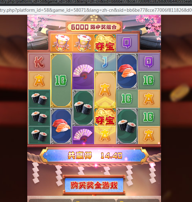 QQ图片20231009084322.png