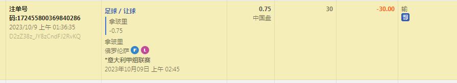 拿玻里.jpg