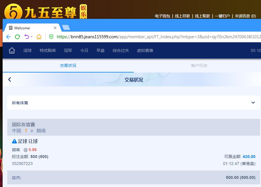 QQ截图20231010171520.jpg