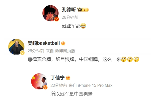 QQ图片20231013092108.png