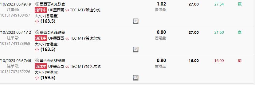 360截图20231014064352885.jpg