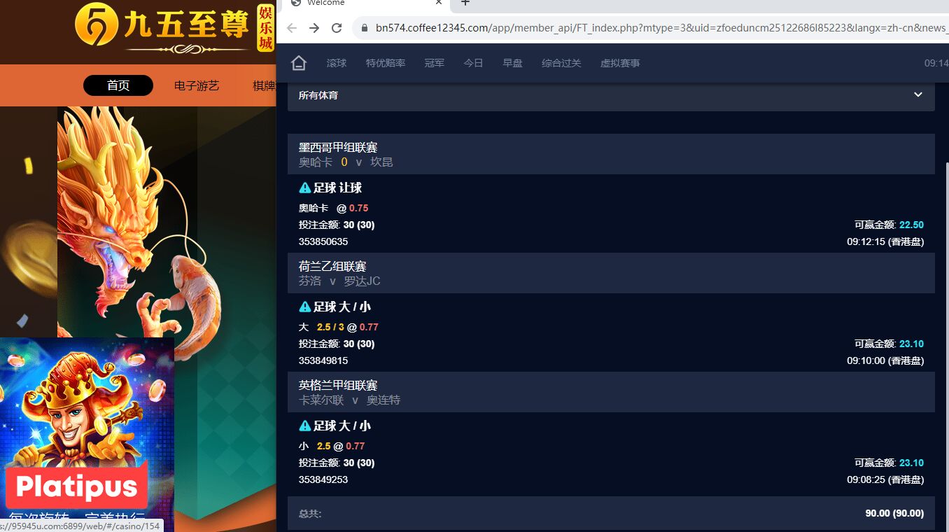 QQ图片20231014211418.jpg