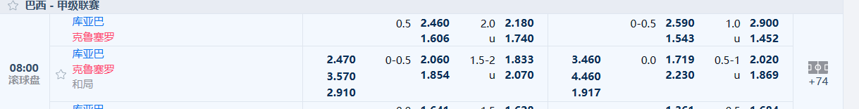 LTRC)~2K1{G}RY`SU4LMJY2.png