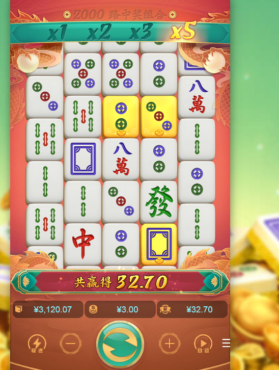 QQ图片20231015080846.png