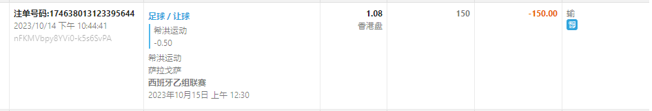 运动.png