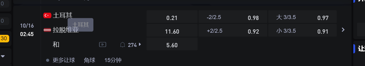HED}49$F[0H)(E}QE{([M58.png