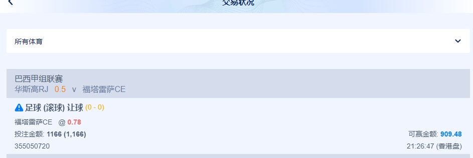 QQ图片20231019092834.jpg