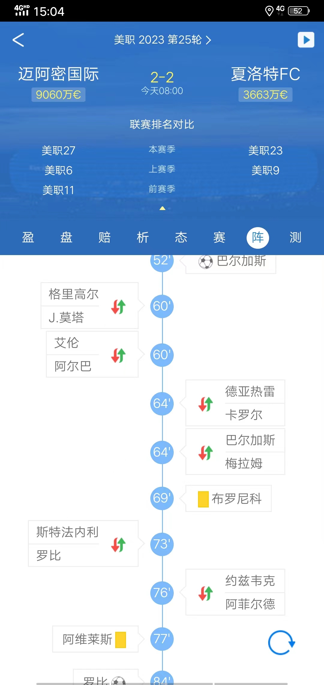 微信图片_20231019150700.jpg