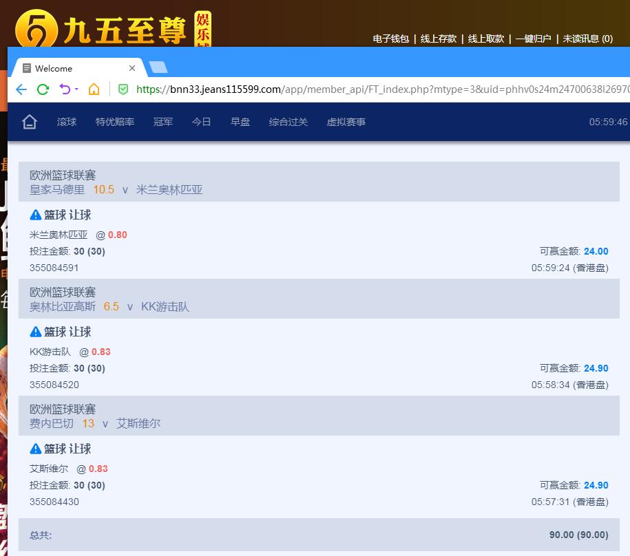 QQ截图20231019180001.jpg