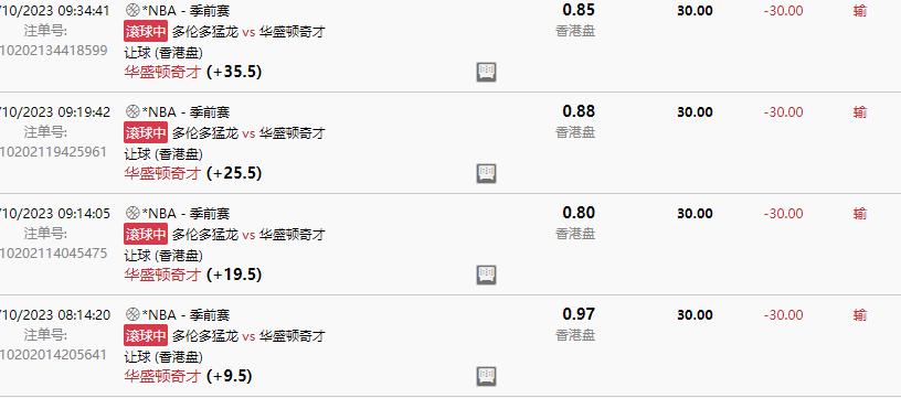 360截图20231021103652420.jpg