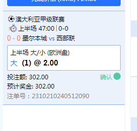 QQ图片20231021151610.png