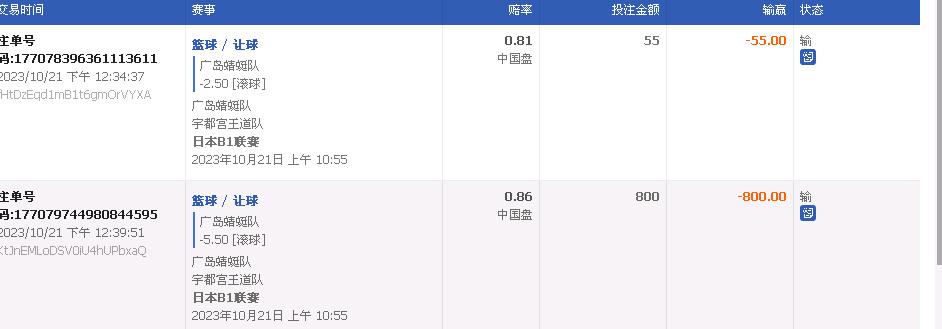 360截图20231021153548692.jpg