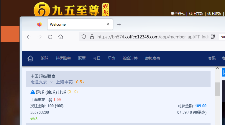QQ图片20231021193954.png