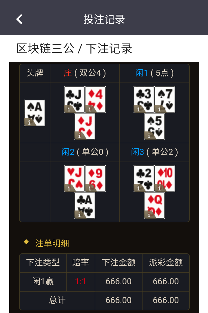 _20231023_152256.png