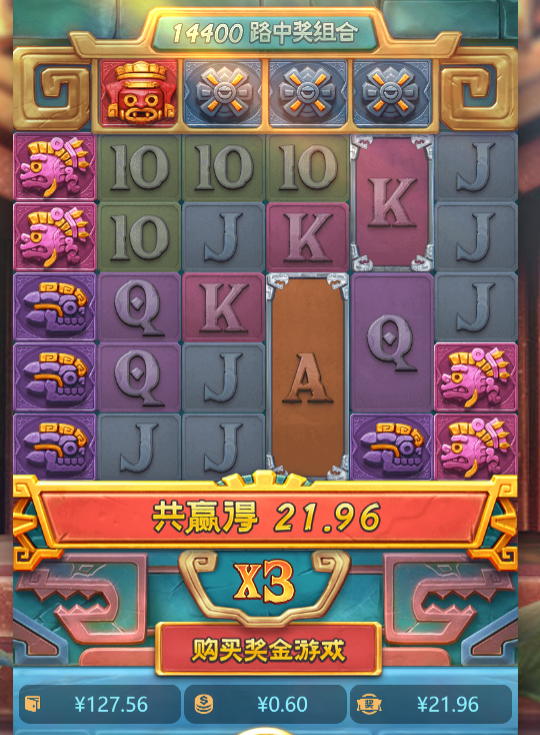 KEWPGGE(70F7UC(PVA}%Q)F.png