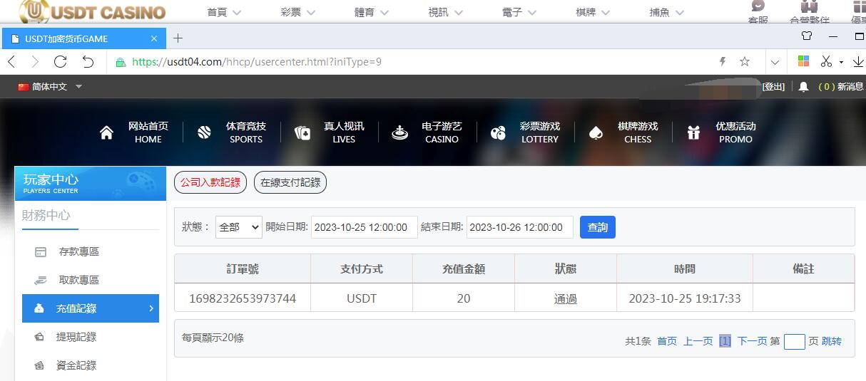 U提.jpg