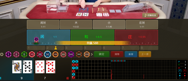 QQ截图20231025215727.png