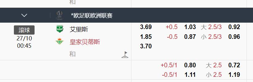 QQ截图20231026135222.jpg