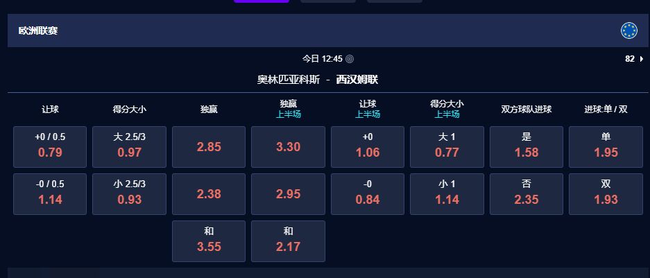 QQ图片20231026201520.jpg