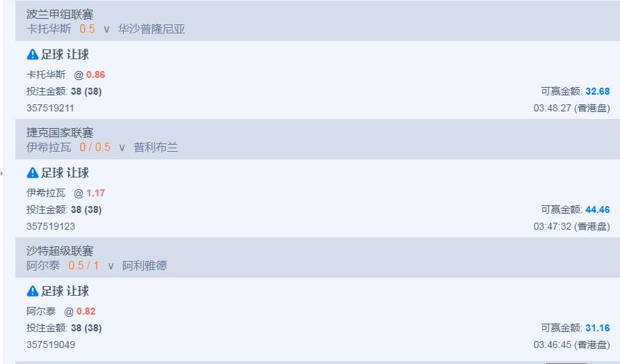 360截图20231027154912100.jpg
