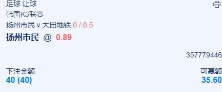 360截图20231028113119508.jpg