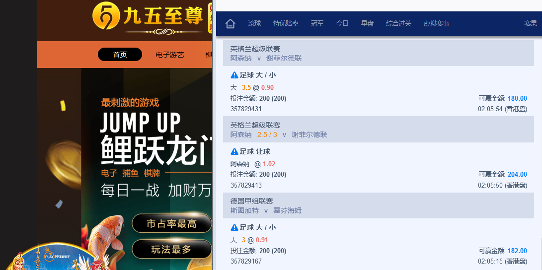 QQ图片20231028160602.png
