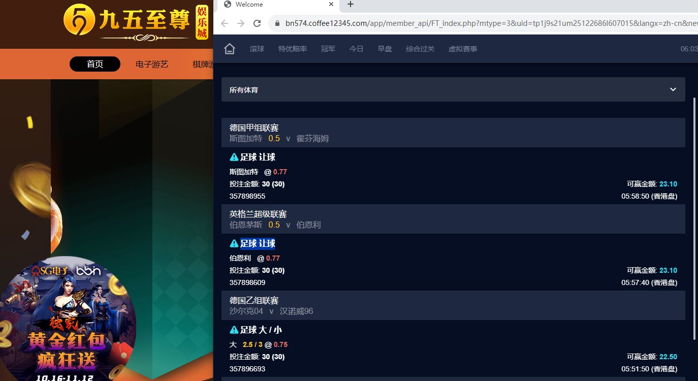 QQ图片20231028180328.jpg