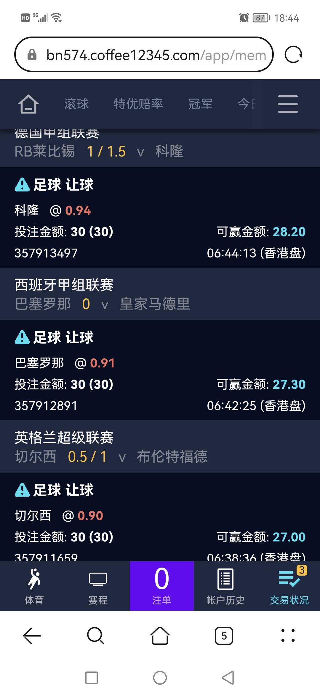 Screenshot_20231028_184427.jpg