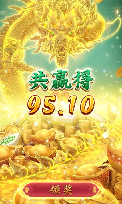QQ截图20231029162646.jpg