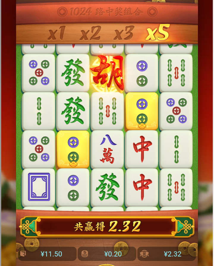 Screenshot_2023-10-30-08-20-11-1427026584.png