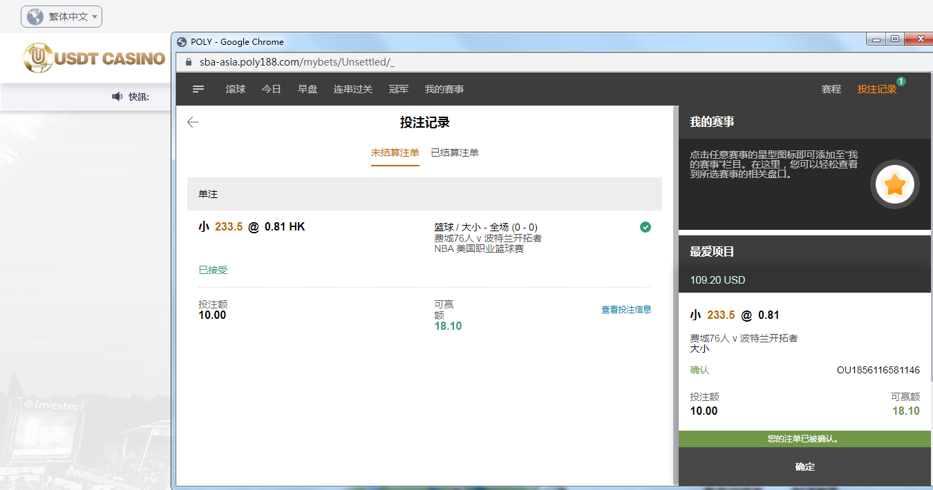 小球.png