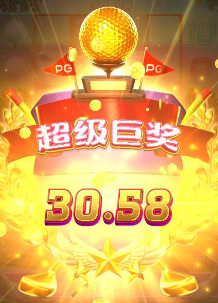 QQ截图20231030154342.jpg
