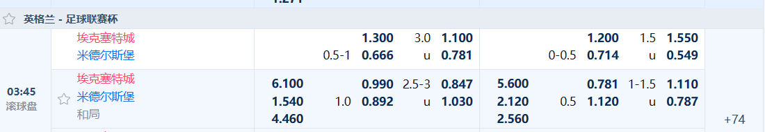 EIQQ7ZW5@9RI1{)XZ16TCJ7.png