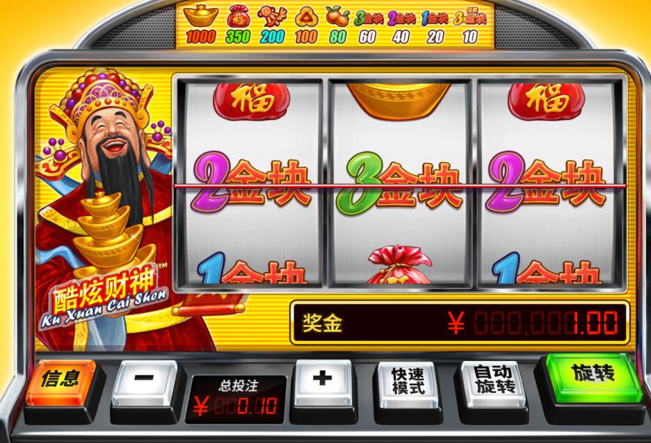 QQ截图20231101085601.jpg