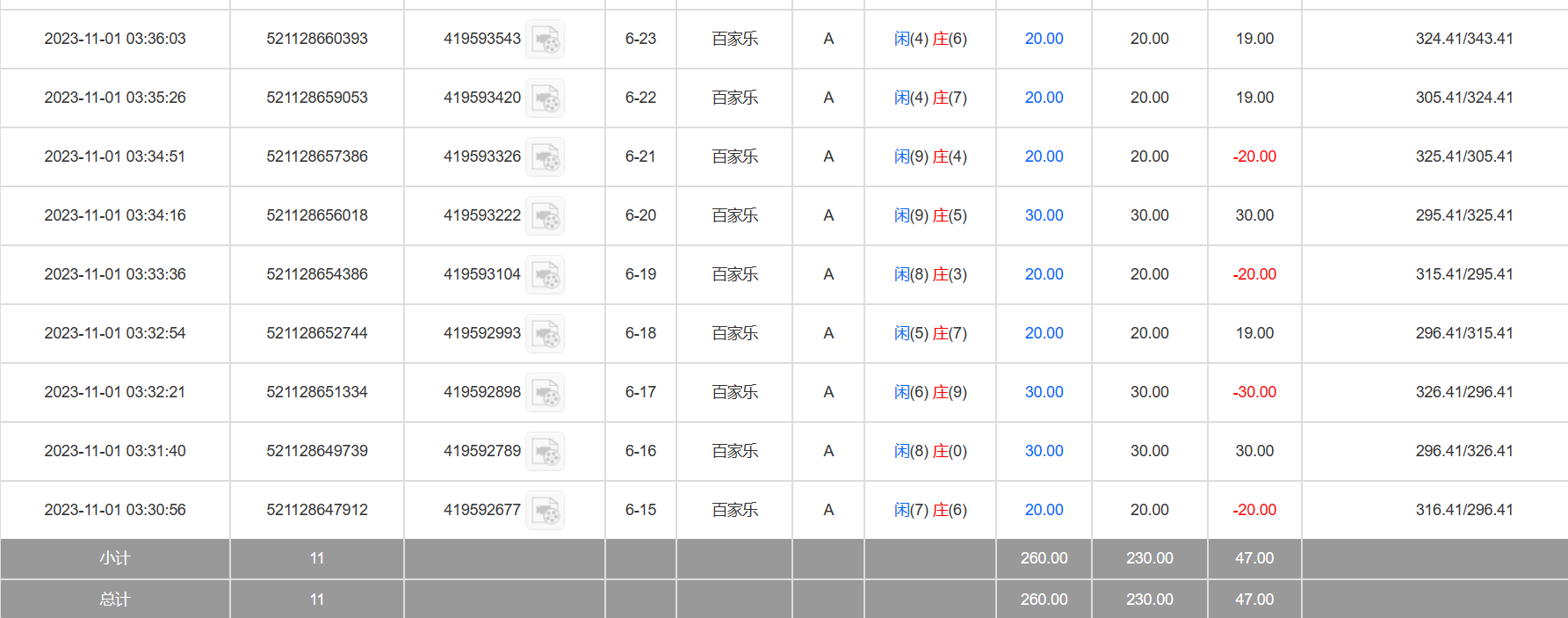 (`(DK)TDGHT_L4JCY$RH(4L.png