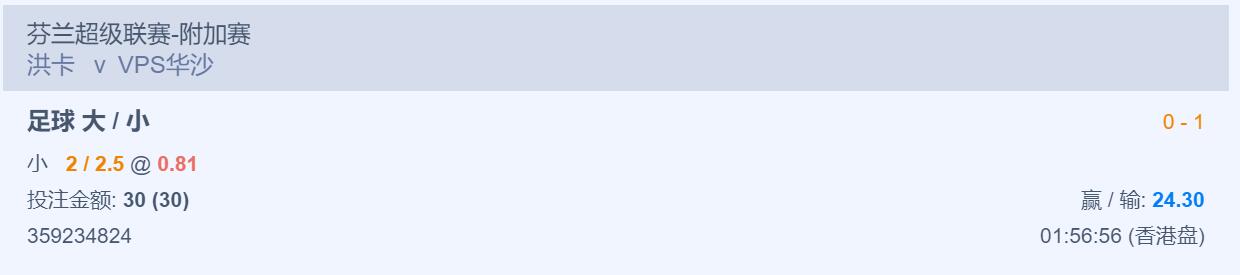 QQ截图20231102093958.jpg