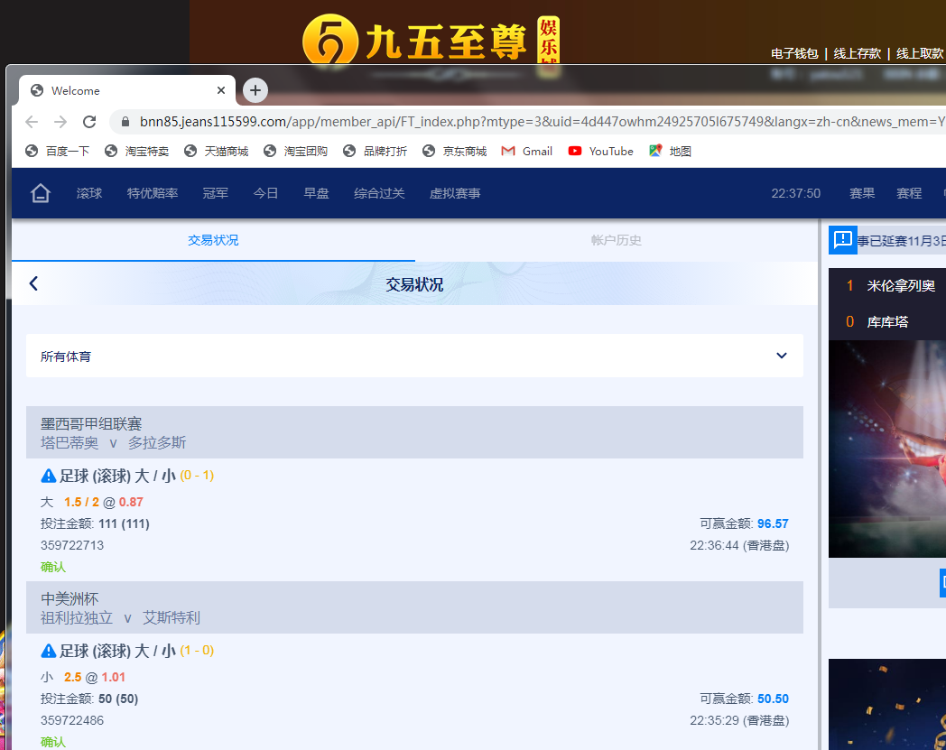 QQ图片20231103103817.png