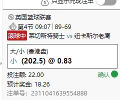 360截图20231105050110926.jpg