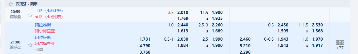 7`(2ZJ6L_QN6VT0~4%8VY7G.png