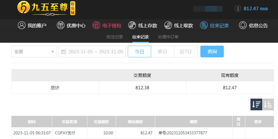 九五发帖1.jpg