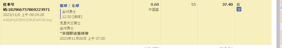 360截图20231106094645699.jpg