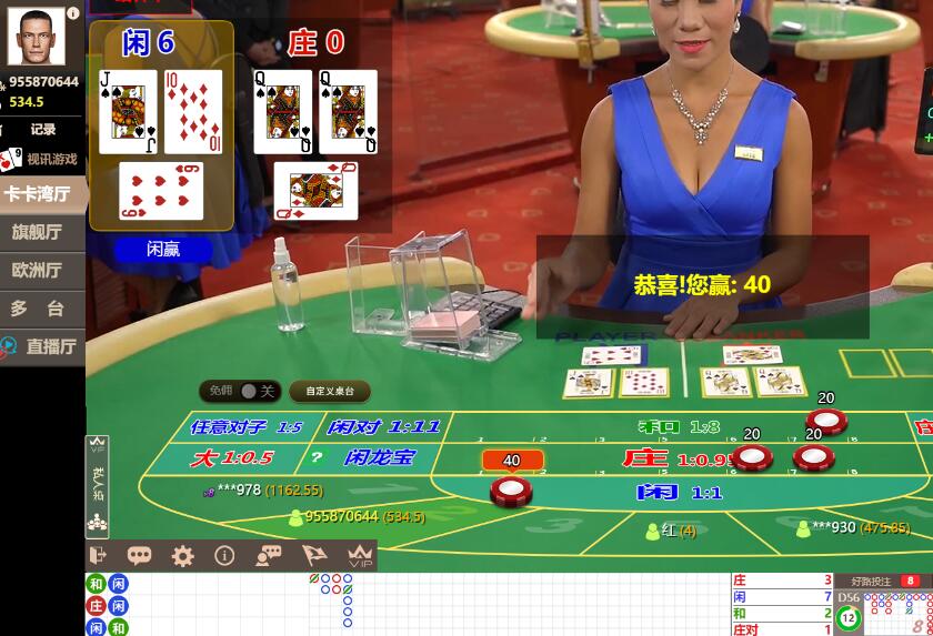QQ截图20231107130810.jpg