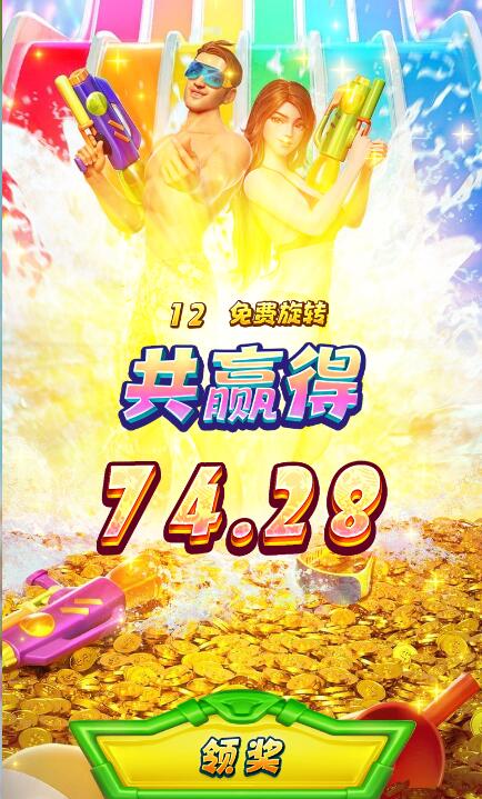 QQ截图20231107151512.jpg
